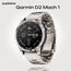 Смарт-часы Garmin D2 Mach 1 Aviator Smartwatch/Vented Titanium, Размер корпуса : 47 мм, Цвет: Vented Titanium Смарт-часы Garmin D2 Mach 1 Aviator Smartwatch/Vented Titanium, Размер корпуса : 47 мм, Цвет: Vented Titanium