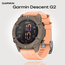 Смарт-часы Garmin Descent G2 Paloma/Shell Pink, Цвет: Paloma/Shell Pink