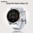 Смарт-часы Garmin Epix Pro (Gen 2) Standard Edition 42 mm Silver/Whitestone, Версия: Pro | Standard, Размер корпуса : 42 мм, Цвет: Silver/Whitestone Смарт-часы Garmin Epix Pro (Gen 2) Standard Edition 42 mm Silver/Whitestone, Версия: Pro | Standard, Размер корпуса : 42 мм, Цвет: Silver/Whitestone