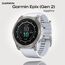 Смарт-часы Garmin Epix Pro (Gen 2) Sapphire Edition | 51 mm | Titanium/Whitestone, Версия: Pro | Sapphire, Размер корпуса : 51 мм, Цвет: Titanium/Whitestone Смарт-часы Garmin Epix Pro (Gen 2) Sapphire Edition | 51 mm | Titanium/Whitestone, Версия: Pro | Sapphire, Размер корпуса : 51 мм, Цвет: Titanium/Whitestone