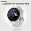 Смарт-часы Garmin Forerunner 165 Grey/Whitestone, МУЗЫКА (легко загрузите на часы до 500 песен): Нет, Цвет: Grey/Whitestone Смарт-часы Garmin Forerunner 165 Grey/Whitestone, МУЗЫКА (легко загрузите на часы до 500 песен): Нет, Цвет: Grey/Whitestone
