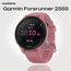 Смарт-часы Garmin Forerunner 255S Light Pink, МУЗЫКА (легко загрузите на часы до 500 песен): Нет, Размер корпуса : 41 мм, Цвет: Light Pink Смарт-часы Garmin Forerunner 255S Light Pink, МУЗЫКА (легко загрузите на часы до 500 песен): Нет, Размер корпуса : 41 мм, Цвет: Light Pink