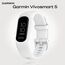 Фитнес-браслет Garmin Vívosmart 5 White, Размер корпуса : Маленький/средний, Цвет: White Фитнес-браслет Garmin Vívosmart 5 White, Размер корпуса : Маленький/средний, Цвет: White