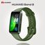 Фитнес-браслет HUAWEI Band 8 Emerald green, Размер корпуса : 37,4 мм, Цвет: Emerald green Фитнес-браслет HUAWEI Band 8 Emerald green, Размер корпуса : 37,4 мм, Цвет: Emerald green