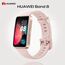 Фитнес-браслет HUAWEI Band 8 Pink Sakura, Размер корпуса : 37,4 мм, Цвет: Pink Sakura Фитнес-браслет HUAWEI Band 8 Pink Sakura, Размер корпуса : 37,4 мм, Цвет: Pink Sakura