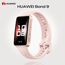 Фитнес-браслет HUAWEI Band 9 Pink, Размер корпуса : 43 мм, Цвет: Pink Фитнес-браслет HUAWEI Band 9 Pink, Размер корпуса : 43 мм, Цвет: Pink