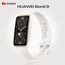 Фитнес-браслет HUAWEI Band 9 White, Размер корпуса : 43 мм, Цвет: White Фитнес-браслет HUAWEI Band 9 White, Размер корпуса : 43 мм, Цвет: White