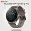 Смарт - часы HUAWEI WATCH GT 2 Pro | 46 mm | Grey, Размер корпуса : 46 мм, Цвет: Grey Смарт - часы HUAWEI WATCH GT 2 Pro | 46 mm | Grey, Размер корпуса : 46 мм, Цвет: Grey