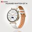 Смарт-часы HUAWEI WATCH GT 4 | 41 mm | White, Размер корпуса : 41 мм, Цвет: White Смарт-часы HUAWEI WATCH GT 4 | 41 mm | White, Размер корпуса : 41 мм, Цвет: White