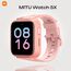 Детские умные часы Xiaomi MITU Watch 5X Pink, Цвет: Pink Детские умные часы Xiaomi MITU Watch 5X Pink, Цвет: Pink