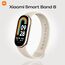 Фитнес-браслет Xiaomi Smart Band 8 Light Gold, Цвет: Light Gold Фитнес-браслет Xiaomi Smart Band 8 Light Gold, Цвет: Light Gold
