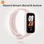 Фитнес-браслет Xiaomi Smart Band 8 Active Pink, Цвет: Pink Фитнес-браслет Xiaomi Smart Band 8 Active Pink, Цвет: Pink