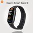 Фитнес-браслет Xiaomi Smart Band 9 Black, Цвет: Black Фитнес-браслет Xiaomi Smart Band 9 Black, Цвет: Black