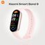 Фитнес-браслет Xiaomi Smart Band 9 Pink, Цвет: Pink Фитнес-браслет Xiaomi Smart Band 9 Pink, Цвет: Pink