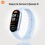 Фитнес-браслет Xiaomi Smart Band 9 Blue, Цвет: Blue Фитнес-браслет Xiaomi Smart Band 9 Blue, Цвет: Blue