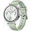 Текстурный ремешок HUAWEI EasyFit | 18 мм | Light green, изображение 2 Текстурный ремешок HUAWEI EasyFit | 18 мм | Light green, изображение 2