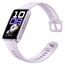 Фитнес-браслет HUAWEI Band 10 Purple, Размер корпуса : 43 мм, Цвет: Violet, изображение 5 Фитнес-браслет HUAWEI Band 10 Purple, Размер корпуса : 43 мм, Цвет: Violet, изображение 5