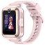 Детские часы HUAWEI WATCH KIDS 4 Pro Pink, Размер корпуса : 35,9 мм, Цвет: Pink, изображение 4 Детские часы HUAWEI WATCH KIDS 4 Pro Pink, Размер корпуса : 35,9 мм, Цвет: Pink, изображение 4