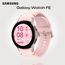 Galaxy Watch FE | 40 mm | 4G LTE | Pink Gold | Sport/ Pink, Размер корпуса : 40 мм, Цвет: Pink Gold, Цвет ремешка: Pink, Подключение часов : Bluetooth / Wi-Fi + 4G LTE Galaxy Watch FE | 40 mm | 4G LTE | Pink Gold | Sport/ Pink, Размер корпуса : 40 мм, Цвет: Pink Gold, Цвет ремешка: Pink, Подключение часов : Bluetooth / Wi-Fi + 4G LTE