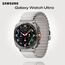 Galaxy Watch Ultra | 47 mm | Titanium Silver | Trail/White Sand, Тип ремешка : Trail, Размер корпуса : 47 мм, Цвет: Titanium Silver, Цвет ремешка: White Sand, Размер ремешка : M/L, Подключение часов : Bluetooth / Wi-Fi + 4G LTE Galaxy Watch Ultra | 47 mm | Titanium Silver | Trail/White Sand, Тип ремешка : Trail, Размер корпуса : 47 мм, Цвет: Titanium Silver, Цвет ремешка: White Sand, Размер ремешка : M/L, Подключение часов : Bluetooth / Wi-Fi + 4G LTE