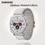 Galaxy Watch Ultra | 47 mm | Titanium White | Trail/White Sand, Тип ремешка : Trail, Размер корпуса : 47 мм, Цвет: Titanium White, Цвет ремешка: White Sand, Размер ремешка : M/L, Подключение часов : Bluetooth / Wi-Fi + 4G LTE Galaxy Watch Ultra | 47 mm | Titanium White | Trail/White Sand, Тип ремешка : Trail, Размер корпуса : 47 мм, Цвет: Titanium White, Цвет ремешка: White Sand, Размер ремешка : M/L, Подключение часов : Bluetooth / Wi-Fi + 4G LTE