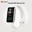 Фитнес-браслет HUAWEI Band 10 White, Размер корпуса : 43 мм, Цвет: White Фитнес-браслет HUAWEI Band 10 White, Размер корпуса : 43 мм, Цвет: White