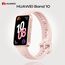 Фитнес-браслет HUAWEI Band 10 Pink, Размер корпуса : 43 мм, Цвет: Pink Фитнес-браслет HUAWEI Band 10 Pink, Размер корпуса : 43 мм, Цвет: Pink