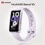 Фитнес-браслет HUAWEI Band 10 Purple, Размер корпуса : 43 мм, Цвет: Violet Фитнес-браслет HUAWEI Band 10 Purple, Размер корпуса : 43 мм, Цвет: Violet