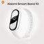 Фитнес-браслет Xiaomi Smart Band 10 White, Цвет: White Фитнес-браслет Xiaomi Smart Band 10 White, Цвет: White