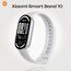 Фитнес-браслет Xiaomi Smart Band 10 Silver, Цвет: Silver Фитнес-браслет Xiaomi Smart Band 10 Silver, Цвет: Silver