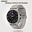 Galaxy Watch 8 Classic | 46 мм | 4G LTE | Black | Hybrid/Taupe | S/M/L, Тип ремешка : Hybrid, Размер корпуса : 46 мм, Цвет: Black, Цвет ремешка: Taupe, Размер ремешка : S/M/L, Подключение часов : Bluetooth / Wi-Fi + 4G LTE