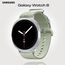 Galaxy Watch 8 | 40 мм | 4G LTE | Silver | Athleisure/Sage | S/M, Тип ремешка : Athleisure, Размер корпуса : 40 мм, Цвет: Silver, Цвет ремешка: Sage, Размер ремешка : S/M, Подключение часов : Bluetooth / Wi-Fi + 4G LTE
