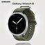 Galaxy Watch 8 | 40 мм | Silver | Athleisure/Green | M/L, Тип ремешка : Athleisure, Размер корпуса : 40 мм, Цвет: Silver, Цвет ремешка: Green, Размер ремешка : M/L, Подключение часов : Bluetooth / Wi-Fi