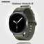 Galaxy Watch 8 | 44 мм | 4G LTE | Graphite | Athleisure/Green | S/M, Тип ремешка : Athleisure, Размер корпуса : 44 мм, Цвет: Graphite, Цвет ремешка: Green, Размер ремешка : S/M, Подключение часов : Bluetooth / Wi-Fi + 4G LTE