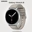 Galaxy Watch 8 | 44 мм | Silver | Hybrid/Taupe | S/M/L, Тип ремешка : Hybrid, Размер корпуса : 44 мм, Цвет: Silver, Цвет ремешка: Taupe, Размер ремешка : S/M/L, Подключение часов : Bluetooth / Wi-Fi