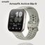 Часы Amazfit Bip 6 Stone, Цвет: Stone Часы Amazfit Bip 6 Stone, Цвет: Stone