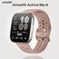 Часы Amazfit Bip 6 Blush, Цвет: Blush Часы Amazfit Bip 6 Blush, Цвет: Blush