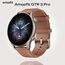 Amazfit GTR 3 Pro Brown, Цвет: Brown, Материал: Кожа Amazfit GTR 3 Pro Brown, Цвет: Brown, Материал: Кожа