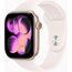 Apple Watch Series 11 | 42 mm | Aluminum Rose Gold | Sport Band Light Blush, Размер корпуса : 42 мм, Цвет: Rose Gold, изображение 2