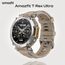 Amazfit T-Rex Ultra │ Sahara, Цвет: Sahara Amazfit T-Rex Ultra │ Sahara, Цвет: Sahara