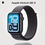 Apple Watch SE 3 | 44 mm | Midnight | Sport Loop Dark Gray, Размер корпуса : 44 мм, Цвет: Dark Green