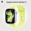 Apple Watch Series 11 | 46 mm | Aluminum Silver | Sport Band Neon Yellow, Размер корпуса : 46 мм, Цвет: Neon Yellow