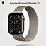 Apple Watch Series 11 | 42 mm | Titanium Natural | Milanese Loop Natural, Размер корпуса : 42 мм, Цвет: Natural