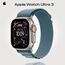 Apple Watch Ultra 3 | Natural | Alpine Loop Light Blue, Цвет: Light Blue, Цвет корпуса : Natural