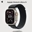 Apple Watch Ultra 3 | Natural | Alpine Loop Black, Цвет: Black, Цвет корпуса : Natural