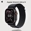 Apple Watch Ultra 3 | Black | Alpine Loop Black, Цвет: Black, Цвет корпуса : Black