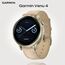 Смарт-часы Garmin Venu 4 | 41 mm | Lunar Gold/Light Sand Leather, Размер корпуса : 41 мм, Цвет: Lunar Gold/Light Sand Leather